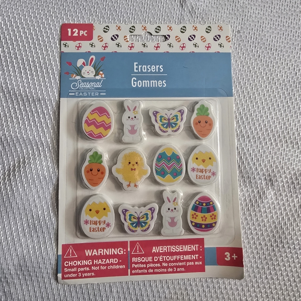 🚨3/30% OFF🚨Easter Erasers